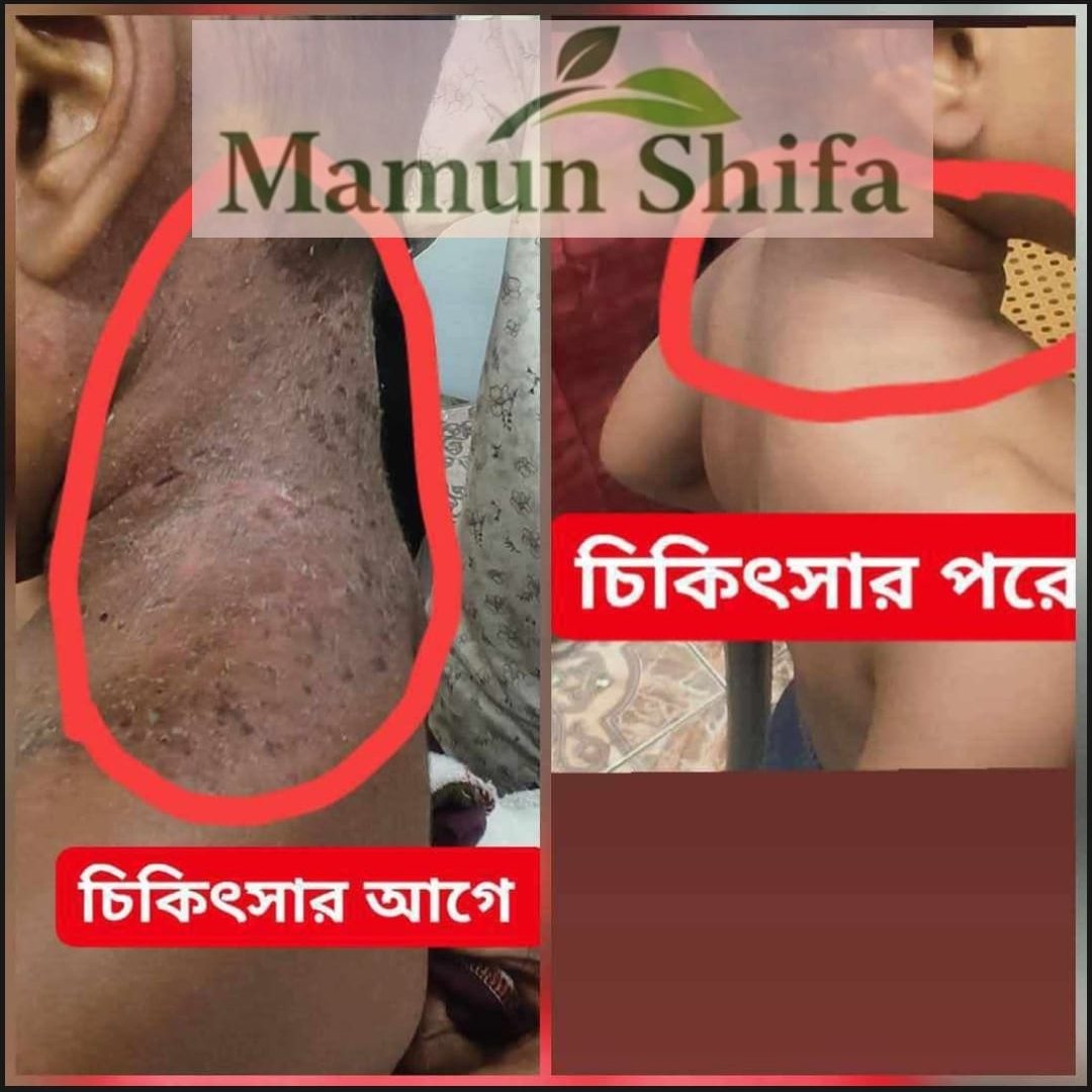 WhatsApp Image 2026-04-09 at 1.40.02 AM (1)