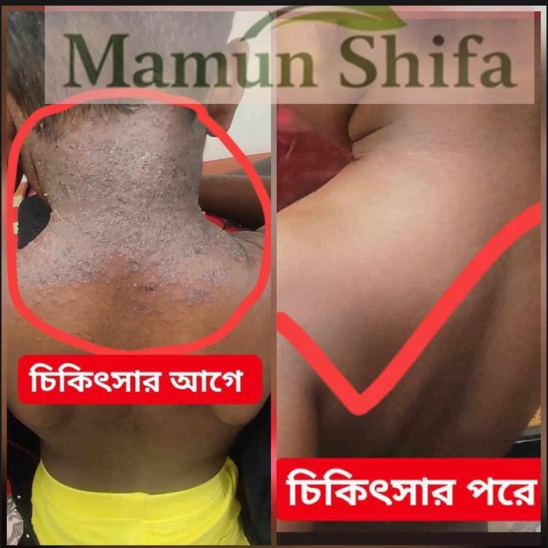 WhatsApp Image 2026-04-09 at 1.40.02 AM (2)
