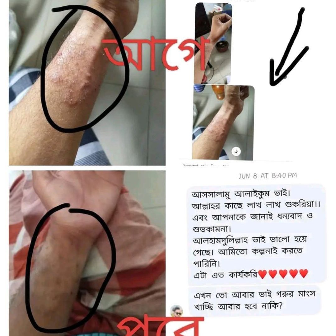 WhatsApp Image 2026-04-09 at 1.46.27 AM (1)